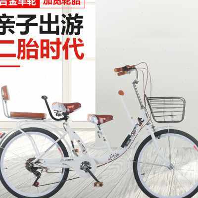 速发厂家亲子母子自行接式带娃双人前后置护栏车送带子可孩儿童 2