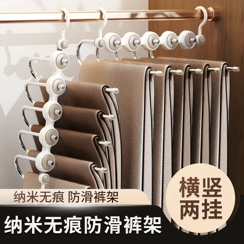 速发裤钢衣架叠折可多层裤子衣柜收纳架挂衣服不锈架防滑多功能收