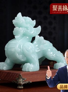速发汉白玉貔貅礼件一对招财貔貅客厅玄关家居装饰品办公业开室摆