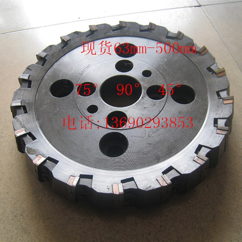 速发式州可转位面铣刀盘 重型刀垫常双压块刀盘75 0四方刀片