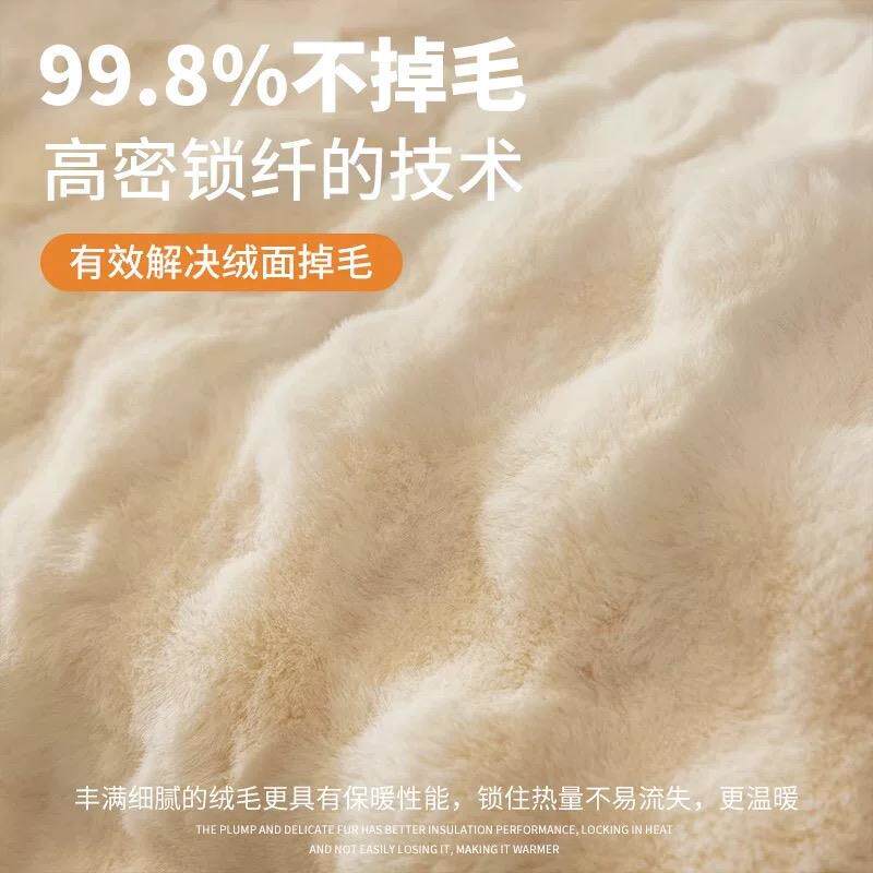 速发A类轻奢托斯卡纳双面兔毛绒毛毯冬季保暖办公室午睡毯沙发盖