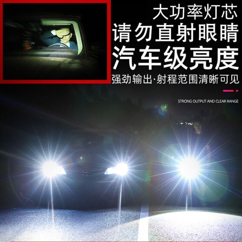 速发手电筒充电式耐用家用强光超亮远射户外小便携迷你型灯