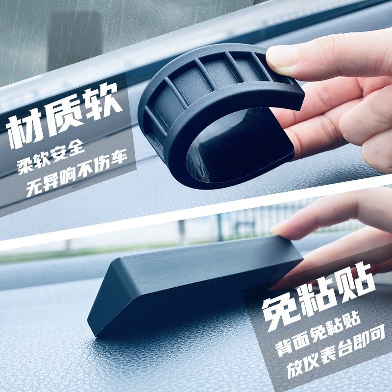 速发挪临时停车号码卡车上免粘夜光高级感立体车内手机显示牌