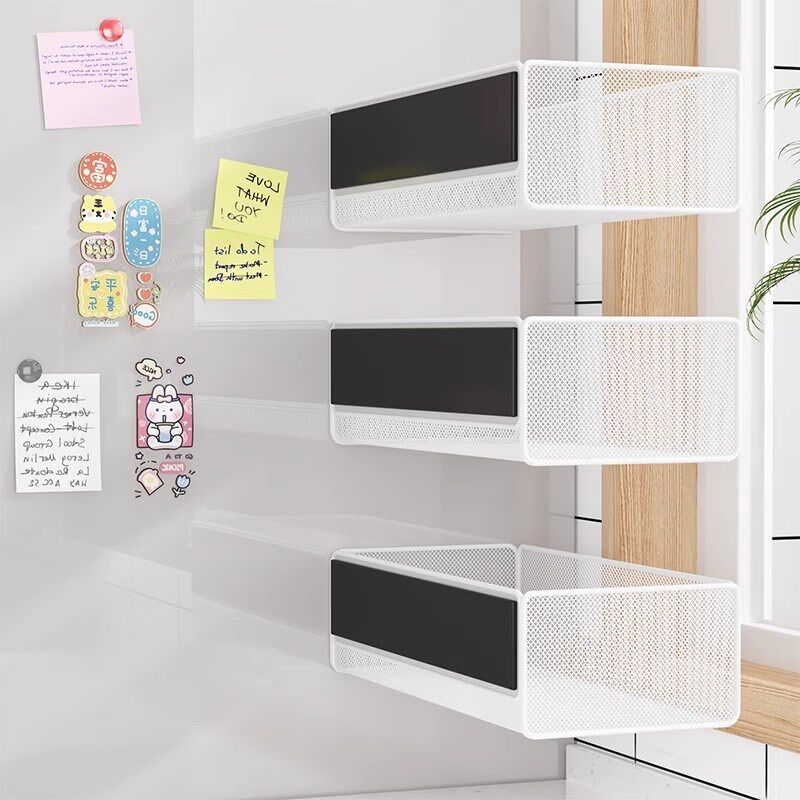 速发免房冰箱侧收纳磁吸架物架侧面旁边的置子边缝隙挂篮筐神器厨