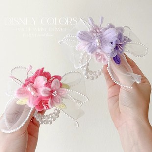 速发姐家婚品创意扭扭棒手腕花小清新胸道新娘伴娘吾妹团拍照花具