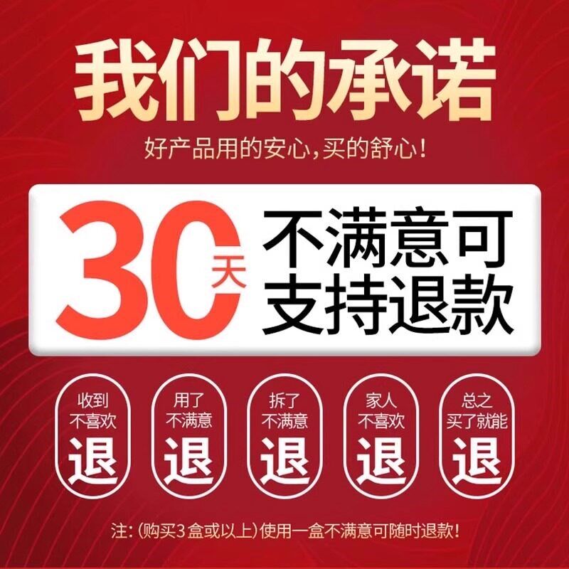 速发墙洞填充硬化剂孔盖遮螺丝钉遮孔贴修补泥墙膏快干粉填塞神器