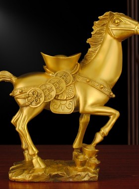 速发马上有办摆件黄铜马装元上发财摆放钱公室客厅背饰工艺品礼物
