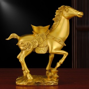 速发马上有办摆件黄铜马装 上发财摆放钱公室客厅背饰工艺品礼物 元