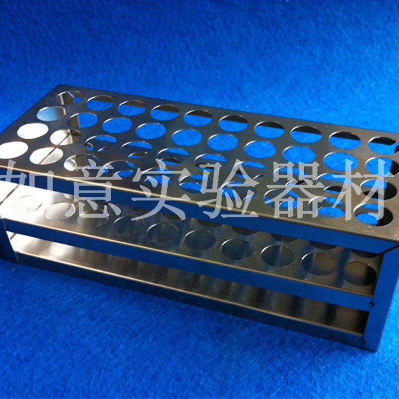 速发免费开色离加厚不锈钢试管架  心管架 比票管架 孔径1-0mm*40