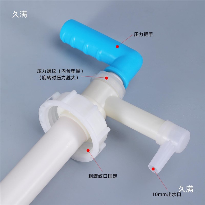 速发堆码桶油抽塑料手动泵手摇自吸油泵抽油小型泵抽取器