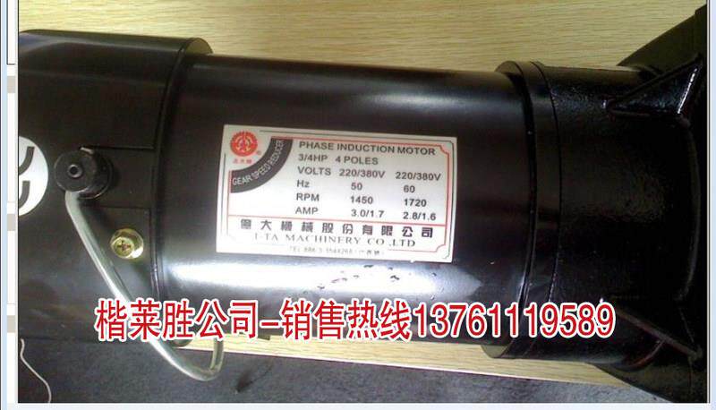 速发厂家达货亿大机械减速马现 北 原产 业专销售点