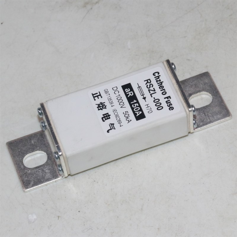 速发1000V 750V 125A 150A 200A 250A 00A 50A直流熔断器保险