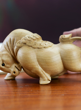 速发木桃牛摆件生品木牛工艺礼肖摆饰装饰品木雕实木雕刻原木质