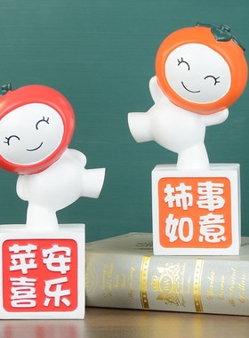 速发新中式电居进门玄关柜可爱祝福娃新摆件乔迁娃居客厅家视柜装