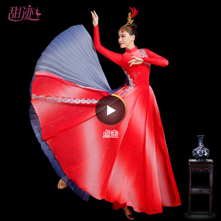 速发灯火里场中国疆古典大演出服服饰舞蹈服大气开 舞舞摆裙舞蹈