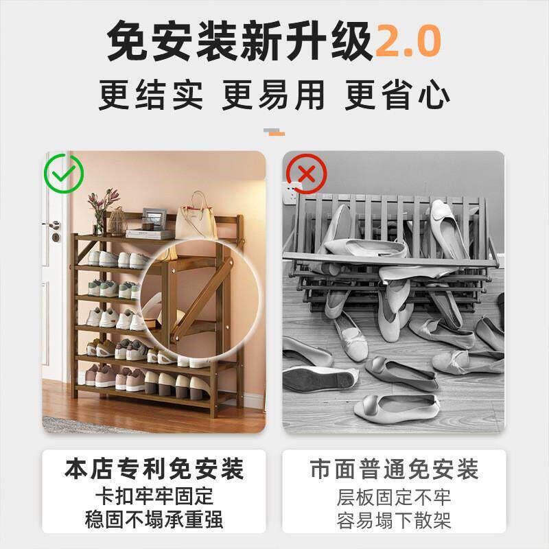 速发折叠免安装鞋架一件起批家用门口多层鞋柜简易租房宿舍防尘置