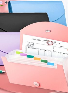 速发定期存根收纳本行单存折银账票据夹票单收集册插袋收藏册办公