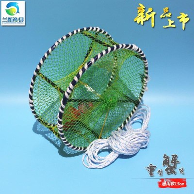 速发兰新蟹具圆形捕蟹笼钓蟹笼螃蟹笼捕虾笼大闸渔重型海用渔民蟹