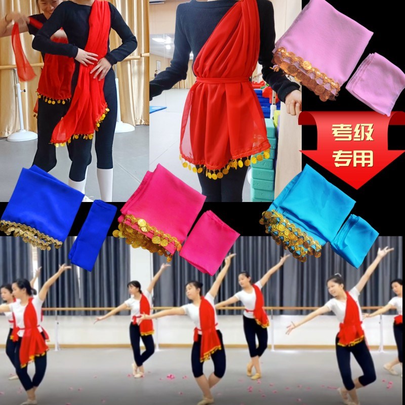 速发中国舞蹈家协腾十检定节庆欢鼓披纱欢会筷子花鼓舞韵真娟扇手