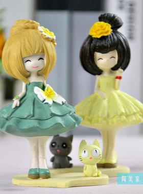 速发新品家小摆件工艺品装饰品可爱人物居客姑娘孩厅酒柜子创意