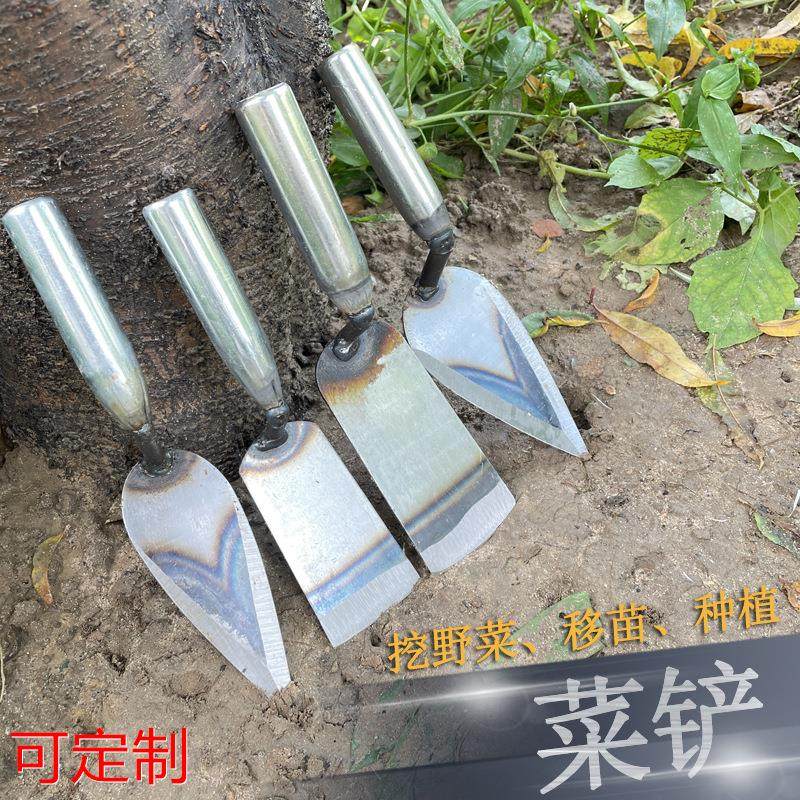 速发花铲移苗铲挖野菜手工铁铲铁柄大蒜铲剪刀栽花种菜园艺小铲子