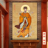 速发九路财神挂画范蠡王亥柴荣比干李诡祖刘海子贡关公赵公明卷轴