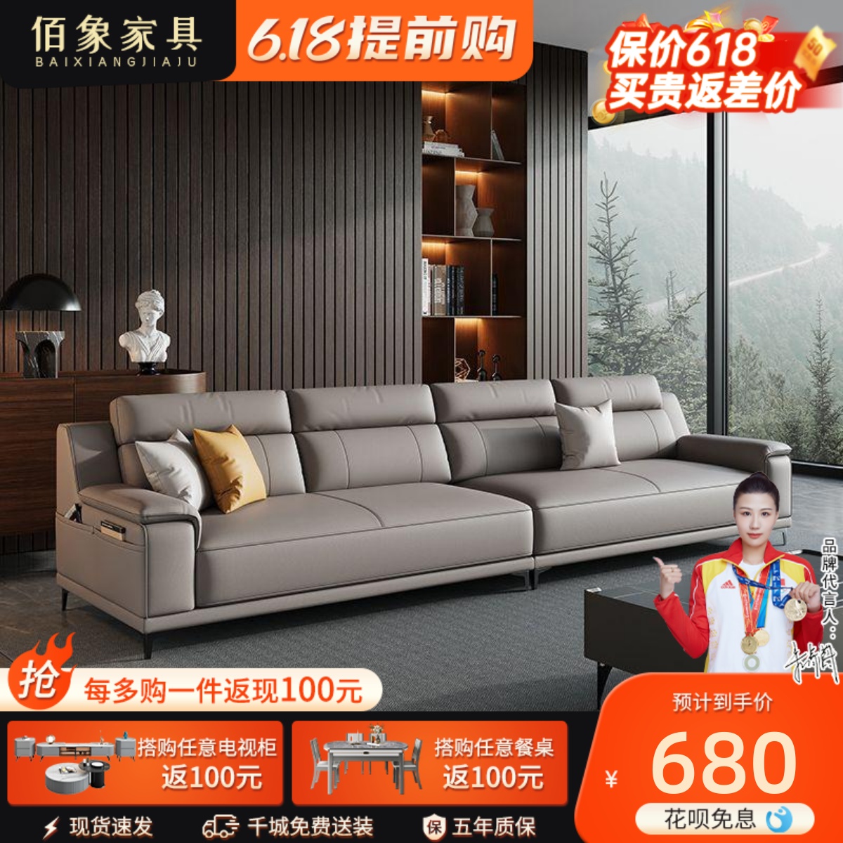 速发意式极贵沙发头层客位简约小户型单人厅沙发简妃组合