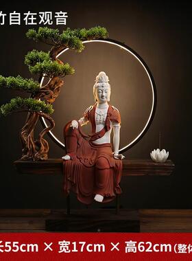 速发厂家新陶瓷月水自在观音佛像工艺礼品摆饰中式意l关圈摆件客