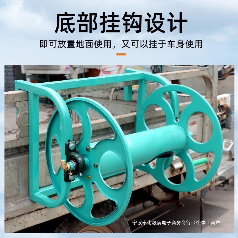 速发农用打药管绕管架水管收卷架打药机绕管器喷雾管纳管机收管架