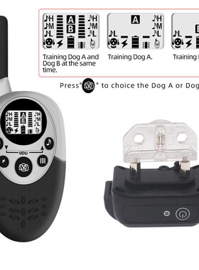 速发1程00M远0智能遥控振导器 可充电训动声音止吠器项圈