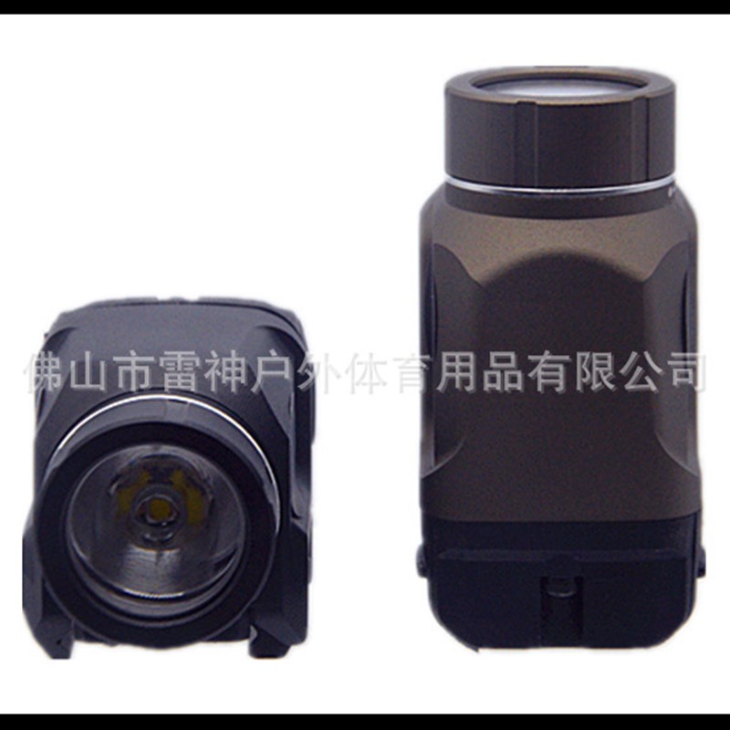 现货速发TLR-7 战术强光电筒