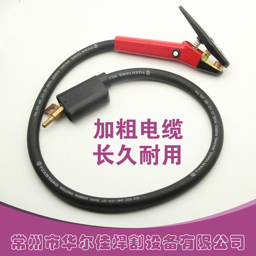速发QB600A/QB800A带线碳弧气刨钳 气O刨枪 气刨炬 气电一体