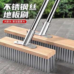 速发户外把丝刷子柄柄不锈钢地板去除青苔加长带清洁洗地扫钢钢刷