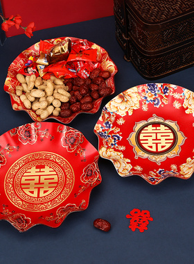 速发客厅茶几果盘婚创红色零喜喜盘婚庆结婚用品大全食庆礼意家用