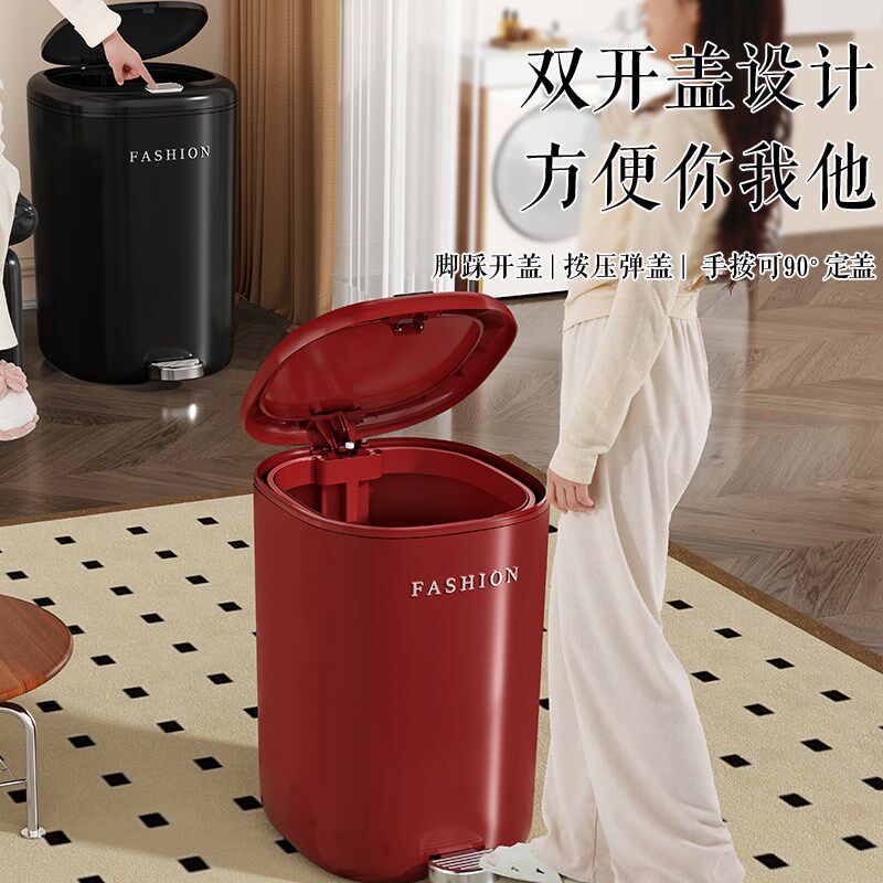 速发垃圾桶家用2025新款带盖结婚红色高颜值客厅轻奢高档卫生间大