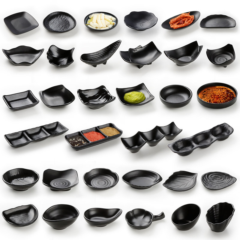 速发黑用碟吃烧烤烤肉蘸料碟密胺味碟商色火锅油碟小子泡菜异形碟,餐饮具,碟,淘宝优惠券,粉丝福利购,淘宝优惠卷