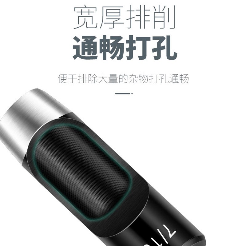 速发打孔圆冲冲手工皮具工具精钢冲子圆柱冲电动打孔器空心冲冲眼