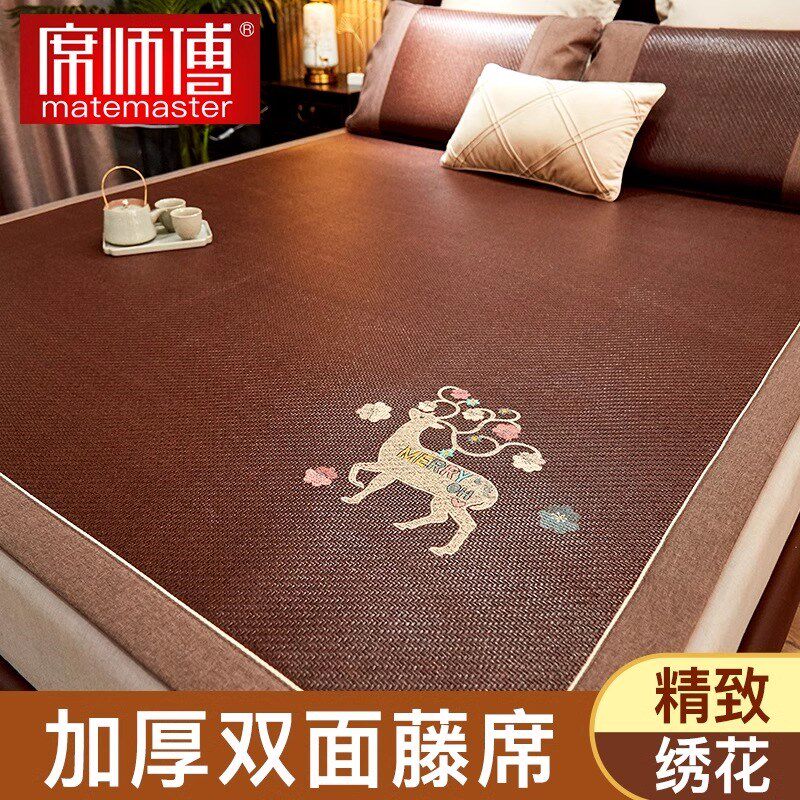 速发加席睡席高端凉席夏季纯藤草厚夏天折叠裸藤婴儿可用