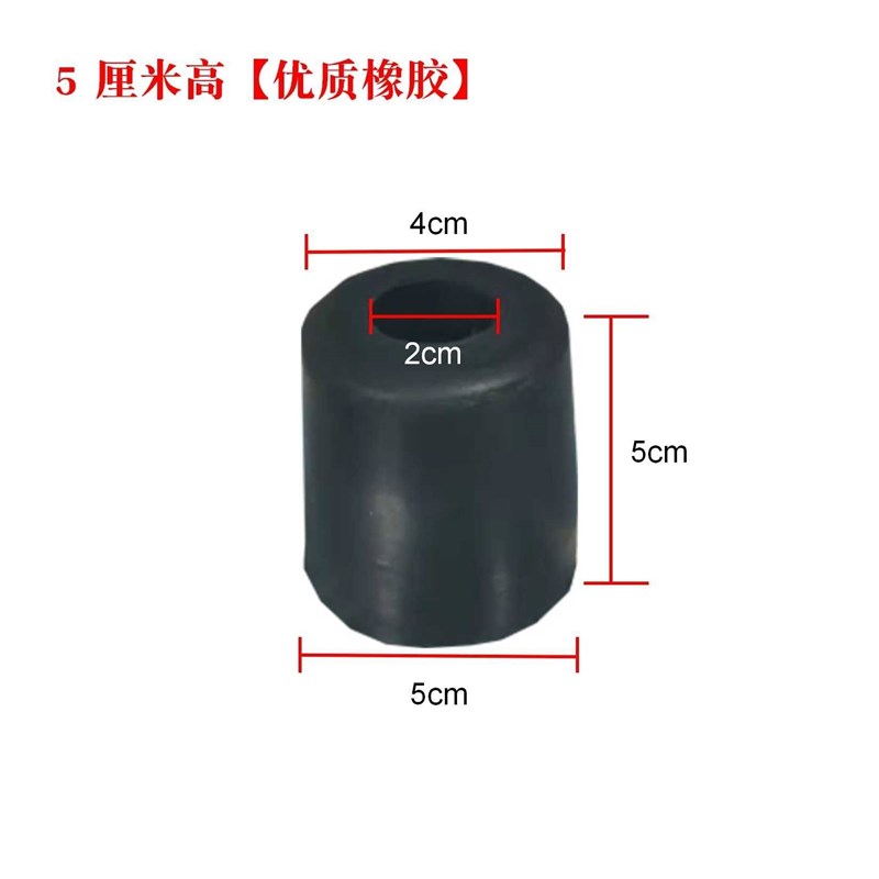 速发减震垫脚轮橡胶防滑静音耐磨缓冲胶套家具桌椅凳子沙发茶几机