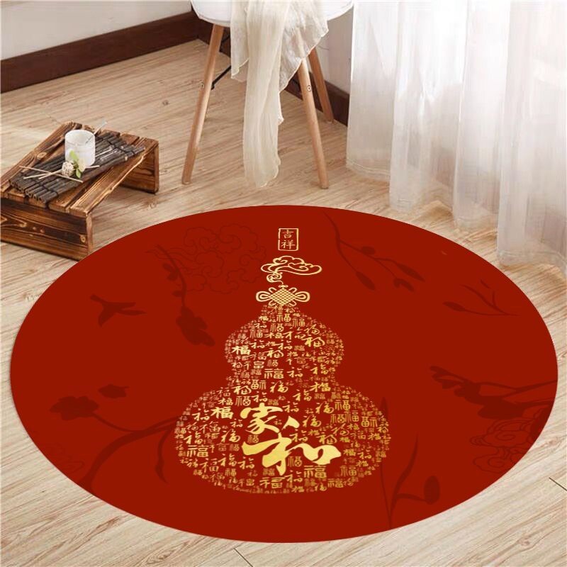 速发爬爬垫圆形字福葫芦圆形室毯客厅中式圆形地垫卧地床边地垫家