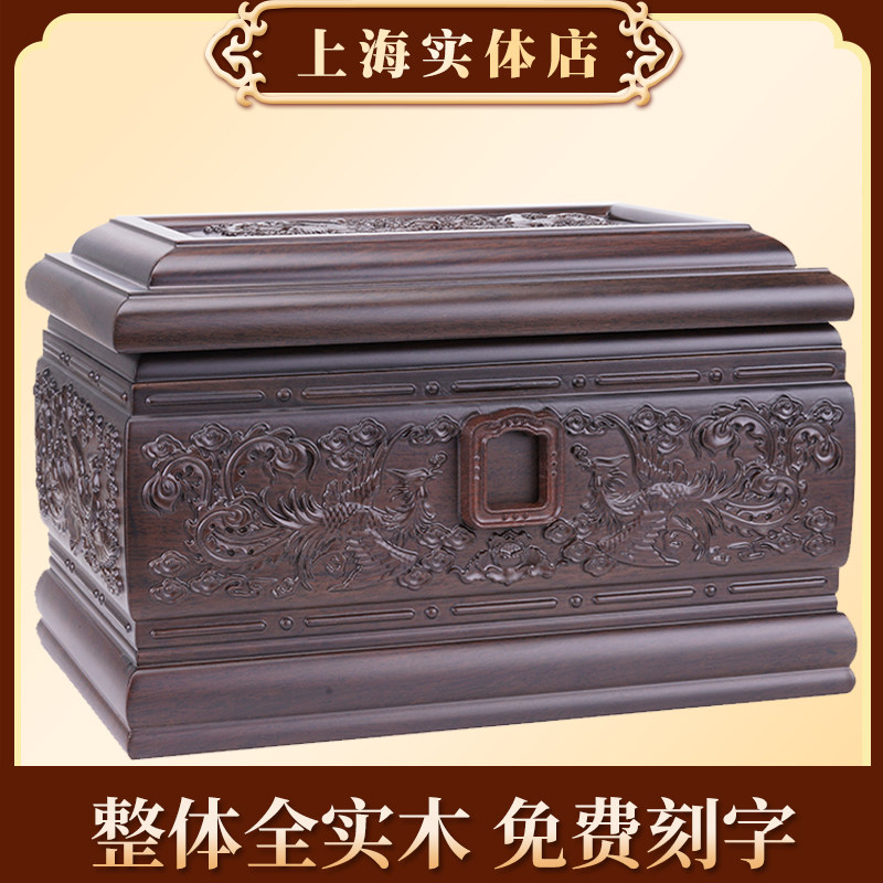 速发白档款黑紫檀盒凤宫实全防潮寿盒高事用品迁坟木国包邮