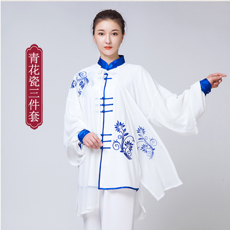 速发太极服新款青花瓷比赛表演武术太极拳练功服男服装春