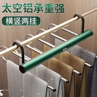 子裤 架家用多功能专用裤 挂架收纳神痕无器 架多层衣夹裤 速发折叠裤