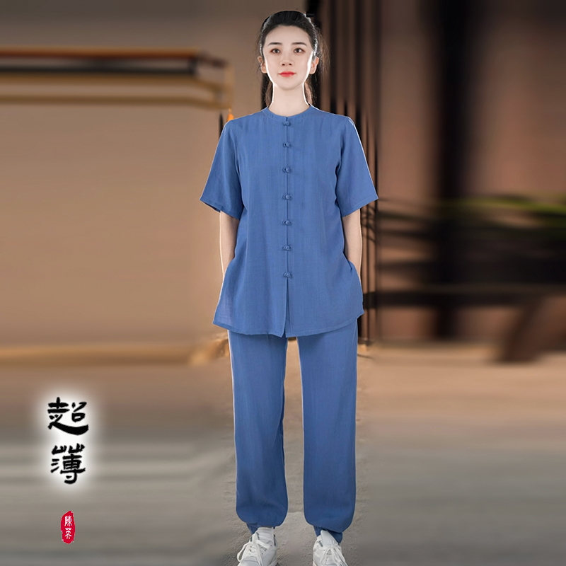 速发【三伏天专属】薄款夏季太极服男无领武术练功太极拳服装