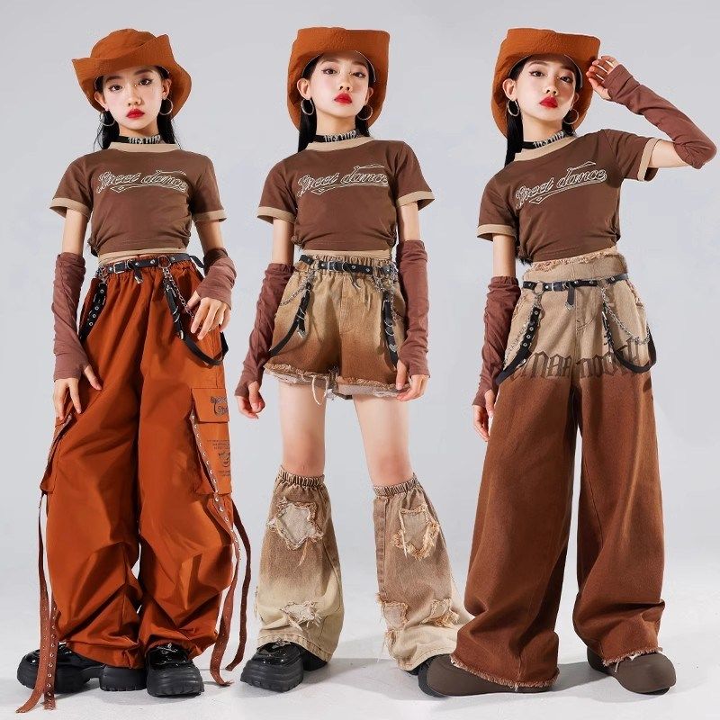 速发孩hpihop街舞演出服少儿沙丘废土风爵士舞服装孩炸街走秀潮装