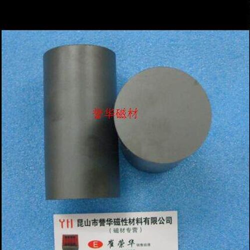 速发东磁锰锌铁氧体功率型磁棒PC40材质,直径50MM高度5MM,厂价