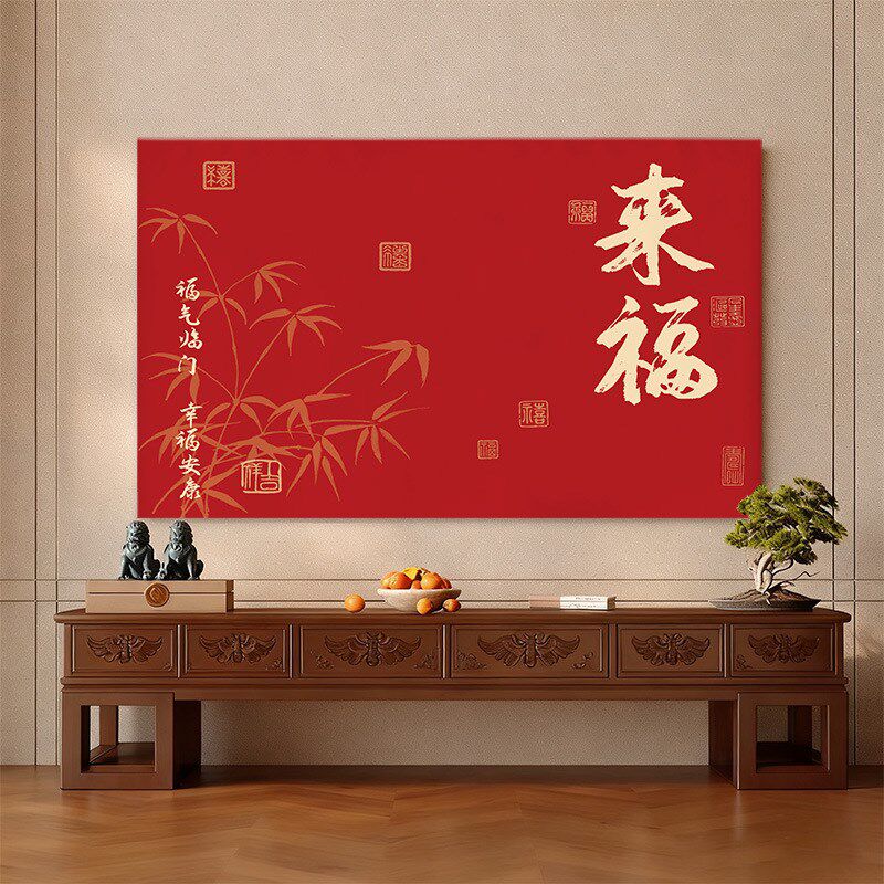 速发2026新款轻奢电视机防尘罩壁挂式全包盖布大尺寸通用高级感遮