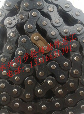 速发1寸(8分)链条 16A-2*60L .距25.每 节数 60节 4条长度1节524