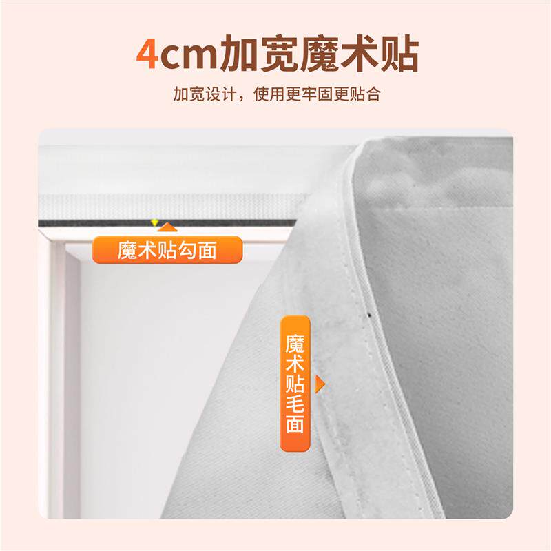 速发双层床下铺防尘顶布寝室高低床免安装魔术贴加厚挡灰布宿舍床