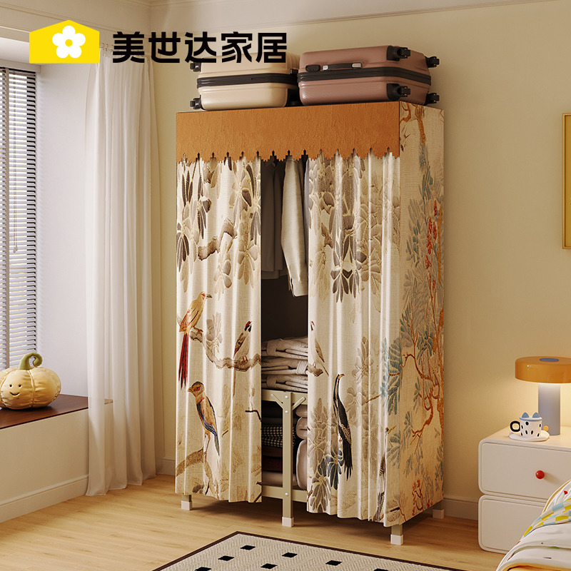 速发美耐易折叠衣宿房用免安装布衣橱卧室家用结实简用柜舍
